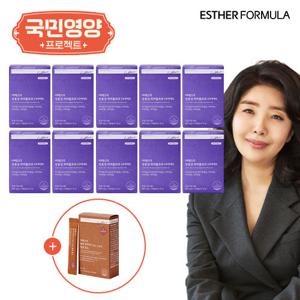 [국민영양] 여에스더  파비플로라 다이어트 10박스(20주분)+ 카무트효소1박스