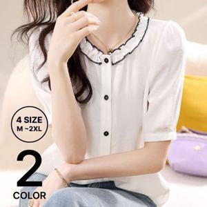 나바바 / 심플 베이직 프릴카라 반팔 블라우스 NB1598/ 2color/ 4사이즈