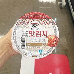 종가 아삭아삭 맛있게 썰어담은 맛김치 130g tx800985