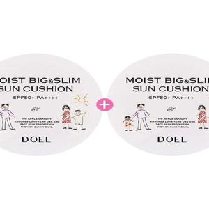 1+1 도엘 선쿠션 27g 빅앤슬림 초슬림 영유아(AD)