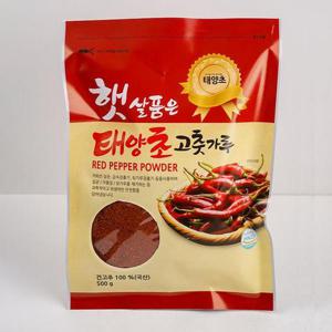 [해동찬가][해동찬가] 국내산 태양초 고춧가루 1kg