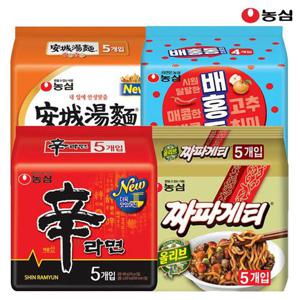 농심 신라면5봉+짜파게티5봉+안성탕면5봉+배홍동비빔면4봉_