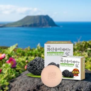 [무궁화]제주화산송이 때비누 100g x 24입