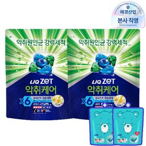 리큐 제트 악취케어 실내건조 캡슐세제 40입 2개 +에메랄드블루밍 4입 증정, 2개