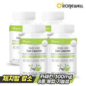 [로니웰] 바디케어 다이어트 카테킨 60정 x 4개 (총 4개월분)