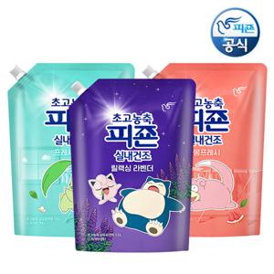 [NEW출시] 피죤 5배 초고농축 실내건조 섬유유연제 자몽프레시 1.3Lx3개
