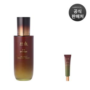 [텐텐] 한율 송담 탄력 에멀젼 125ml