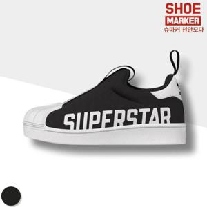 [슈마커]슈마커 아디다스키즈 슈퍼스타 360 X 인펀트 아동신발 키즈신발 키즈 슬립온 블랙_CA
