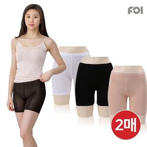 [예스플러스]1 +1 2매/인견 3부속바지/국산고품질/여성속바지/여성속옷