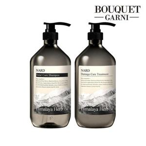 [부케가르니(연천)]히밀라야 허브나드 시그니처향 샴푸/트리트먼트 1000ml x2개(택 1)