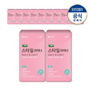 디펜드 여성 데일리라이너 일반 날개26Px12팩