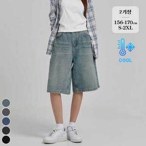 포레스트핏 /  단독  카펜터 버뮤다 데님 반바지 2기장 (5부/7부) (5color) (J2514)