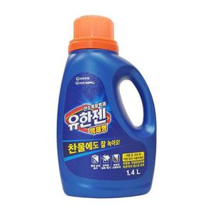 [유한락스]유한젠 산소표백제 액체형 1.4L