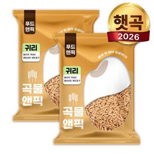 곡물앤픽 26년산 국산 귀리 4kg(2kg+2kg) 국내산 햇 귀리 쌀