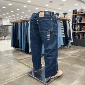 [리바이스][리바이스]LEVIS 실버탭 루즈핏 카펜터 진 A7489-0005 (19269840)