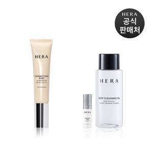 헤라[기획] NEW 코렉팅 베이스 UV프로텍터 SPF50+PA4+ 35mL