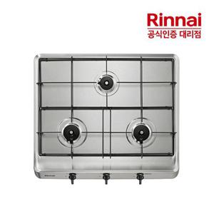 [전국설치] 린나이 가스쿡탑 빌트인 3구 가스레인지 RBR-S3000 HS