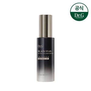 닥터지 블랙스네일 레티놀 콜라겐 세럼 인텐스 30mL