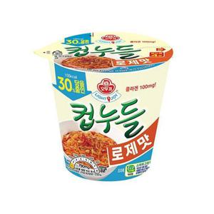 소컵라면 오뚜기 저당 컵누들 로제맛 51g 30개