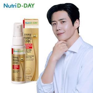 [뉴트리디데이] 프리미엄 프로폴리스 스프레이 30ml