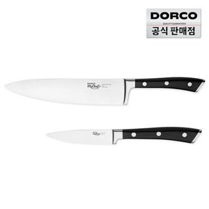 도루코 독일산 고탄소 칼날 클래식 식도세트 (셰프식도 200mm + 과도 90mm)