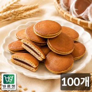 보리가득 국내산찰보리팥 찰보리빵 100개 바르겟