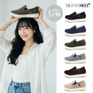 국산 발편한 여성 남성 7중쿠션 슬립온 남녀공용 5cm 키높이 캐주얼화 스니커즈 운동화 학생 SN013