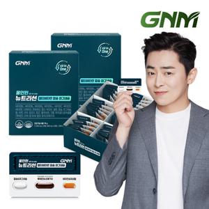 [한판에 비타민+칼슘+루테인+알티지오메가3] GNM 올인원 뉴트리션 멀티비타민 칼슘 마그네슘 2박스