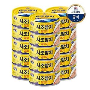 [사조 대림]살코기참치(안심따개) 85g x15개
