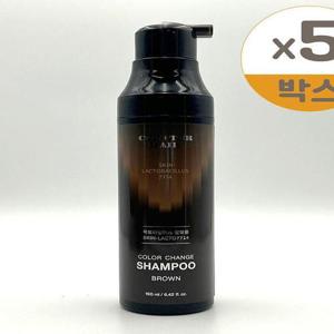 꾸띄르헤어 스킨락토7714 컬러체인지 샴푸 190ml 5개(SH)