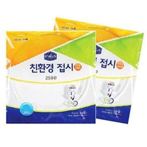 크린? 일회용 접시 100mmx10p 일회용용기 일회용식기 일회용그릇 일회용접기 일회용공기