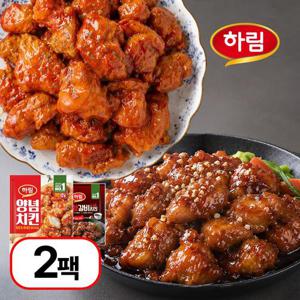 ★ [하림] 숯불 매콤 순살 치킨 총 2팩