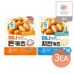 청정원 미니돈카츠 2종 3개