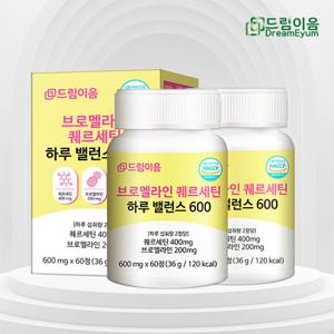 드림이음 브로멜라인 퀘르세틴 파인애플 효소 하루 밸런스 600 2개월분