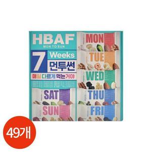 HBAF 바프 먼투썬 7주 견과류 20g x 49봉