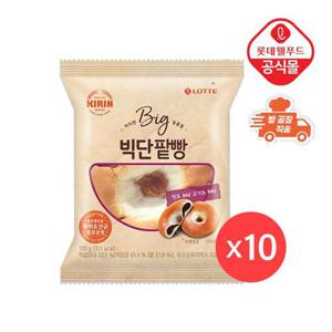 ★ [롯데] 기린이네 빵 빅 단팥빵 x 10봉