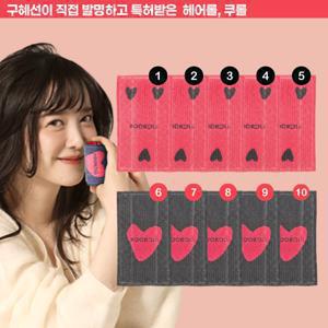[구혜선 패키지/10개] 쿠롤 헤어롤 뿌리볼륨 구르프 10개 (헤어롤 2개입X5세트)