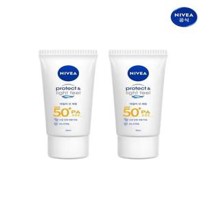 [니베아]니베아 선 프로텍트 앤 라이트 필 퍼펙트 선 세럼 SPF50+ PA+++ 90ml 2개