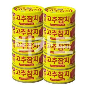 [동원참치]  무료배송 동원 고추참치 135gx10캔