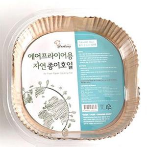 [RG5444QR]에어프라이어 종이호일 쿠킹호일 기름종이 사각
