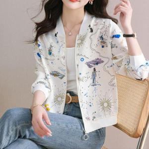 [패션시그널]일러스트패턴 집업 블루종점퍼 A4798F
