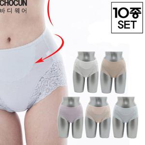[초끈]퓨어코튼 60수 면거들 10종세트