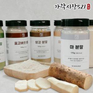 가락시장521 100% 국내산 마가루 300g 마분말 육수용 볶음조림용 천연조미료
