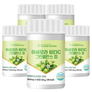 참굿즈 아세로라 천연 비타C 그린 밸런스 60정 5통