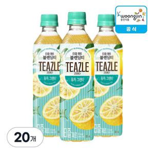 웅진식품 티즐 제로 유자그린티 500ml X 20개