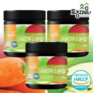 [토종마을]HACCP인증 국산 ABC주스분말 200g X 3통 (600g)_사과_비트_당근