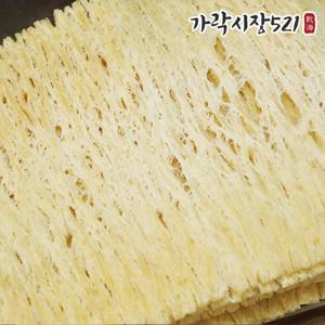 가락시장521 맥반석 오징어버터구이 허니버터맛 250g x 1팩 촉촉 바베큐 페스츄리 조미오징어 마른안주