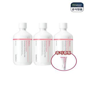 [센텔리안24][마데카크림 15ml 증정] 마데카 멜라 에센스 트리트먼트 500ml 3개