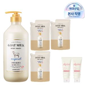 샤워메이트 산양유 바디워시 오리지널 800ml+700ml파우치X3개+알피스트 모이스춰 클렌징폼 180ml 2개