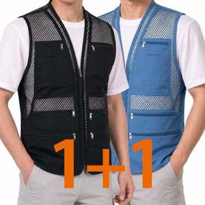 [인코디]1+1기획 남성 왕망사 작업조끼 멀티포켓 메쉬 베스트 VSTX-51